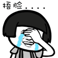 74dd940c1f0560ef38cd6c1274fcaeea.gif