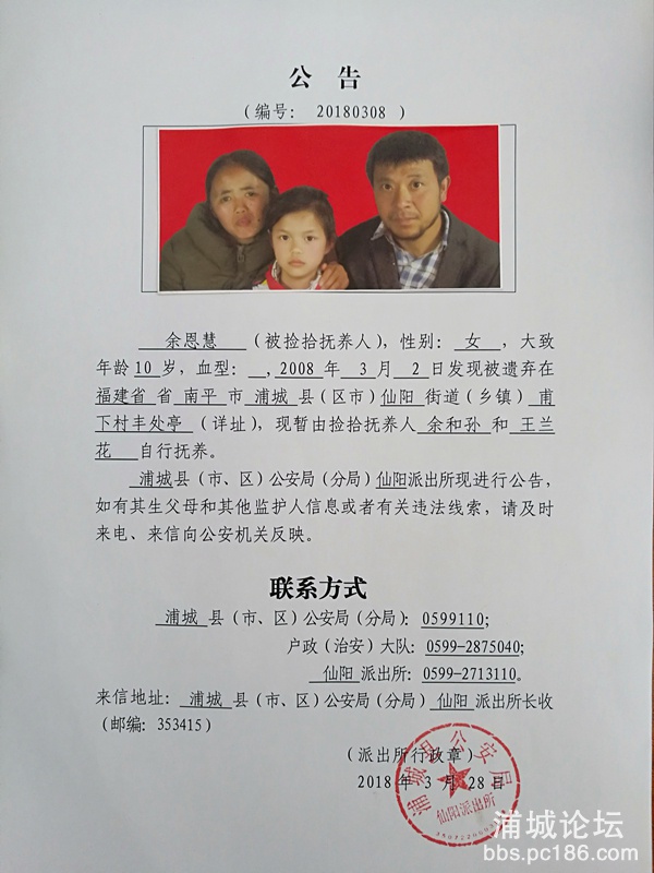 余恩慧_副本.jpg