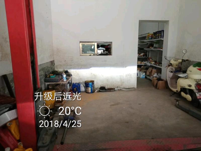 IMG_20180425_105455.jpeg