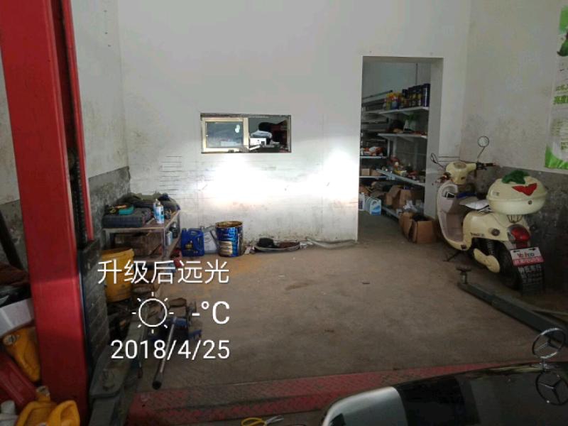 IMG_20180425_105400.jpeg