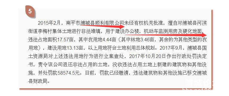 QQ截图20180504162715.jpg