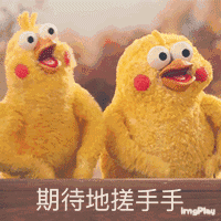 b03d0e3746bdfade12f5f0e46c27975e.gif