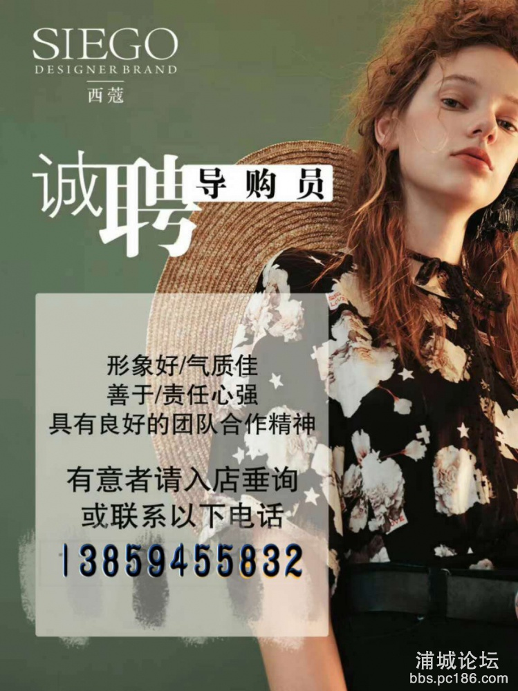 A6897C72-CE41-4D22-9C38-443139058541.jpeg
