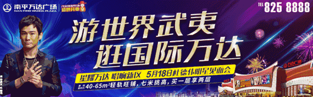 微信图片_20180521104334.gif