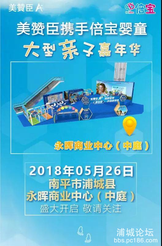微信图片_20180524093505.jpg