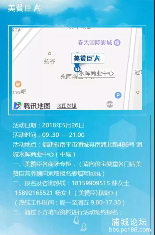 微信图片_20180524093800.jpg