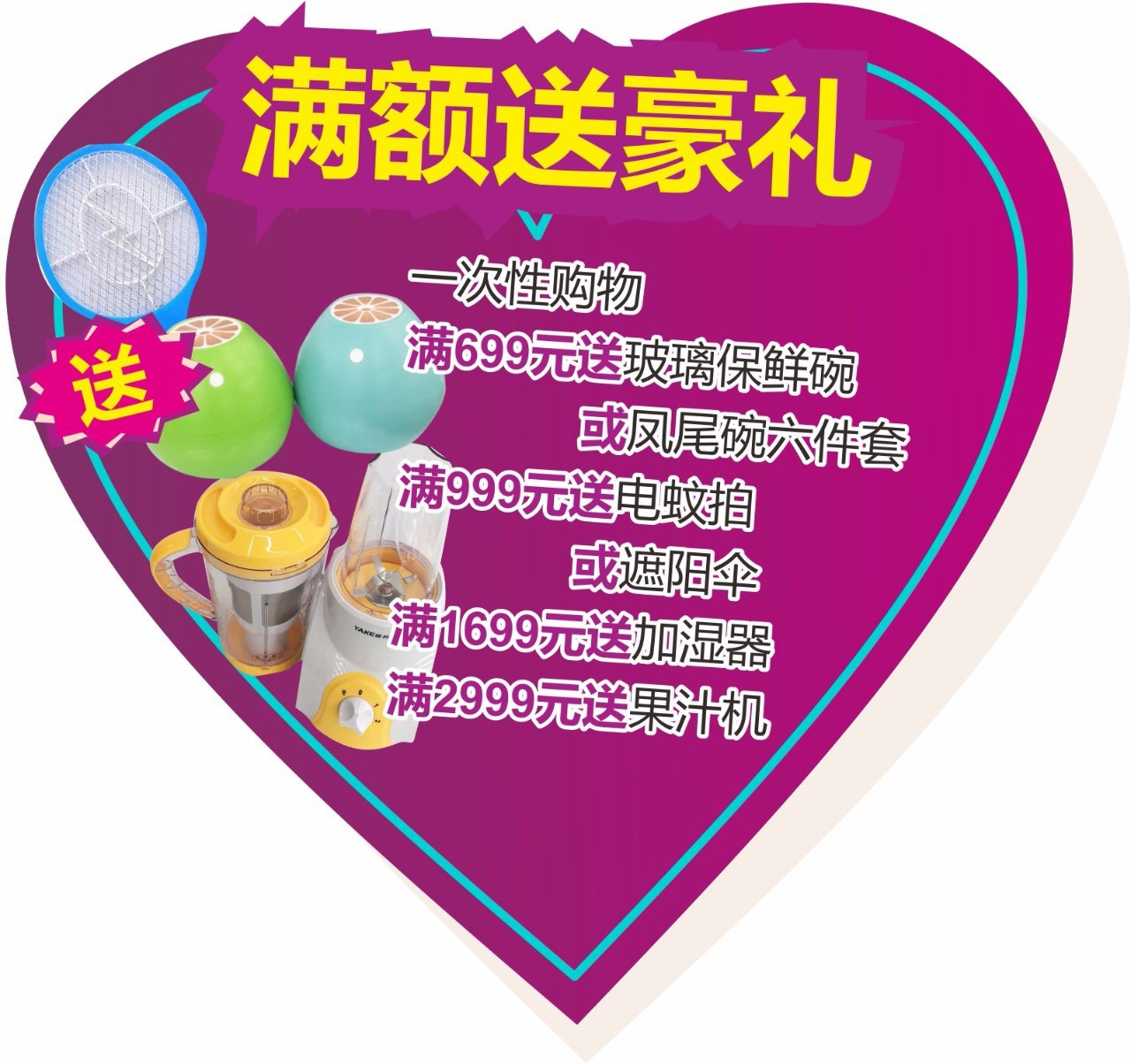 5e55f2885cdda56cf2441d57ad8e3a19.jpg
