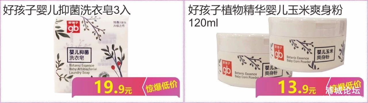afc6fc9901f79c6ede1b4b6b28ea3936.jpg