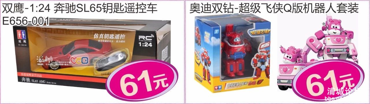 c36ebddc8ff2597ab26567394a441565.jpg