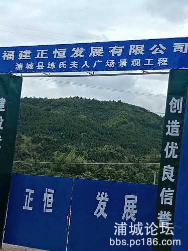 IMG20180607142541.jpg