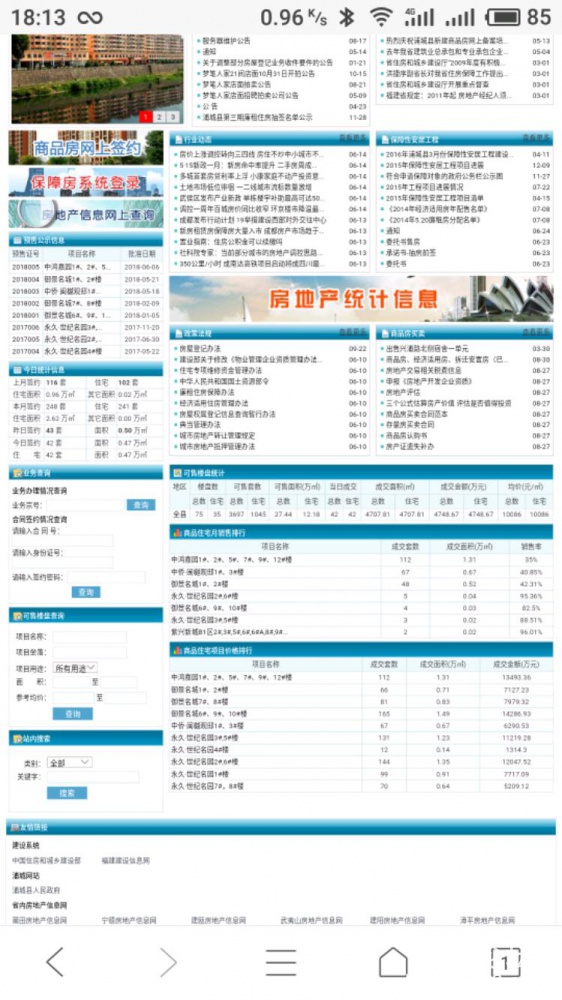 S80614-181348.jpeg