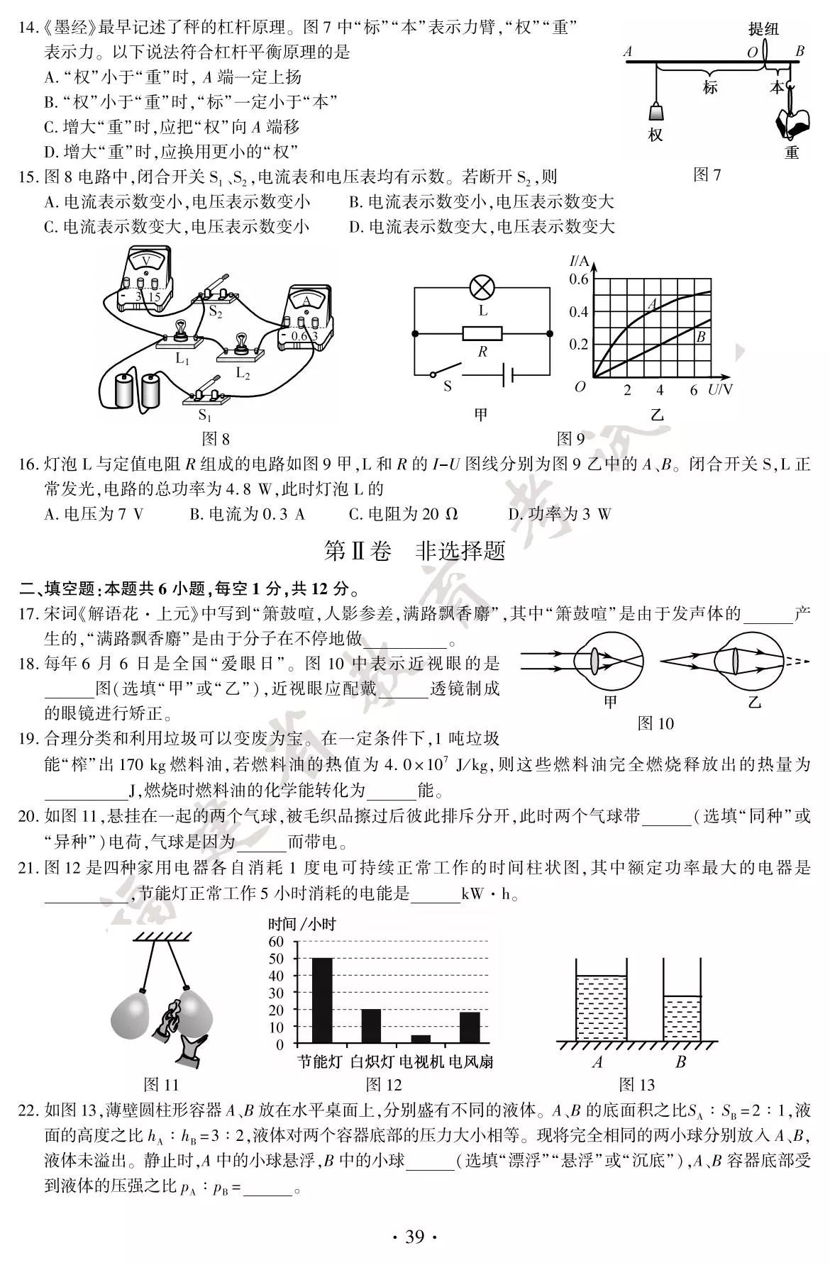 1eeb21ddd770eadae1af6038dbd46d55.jpg