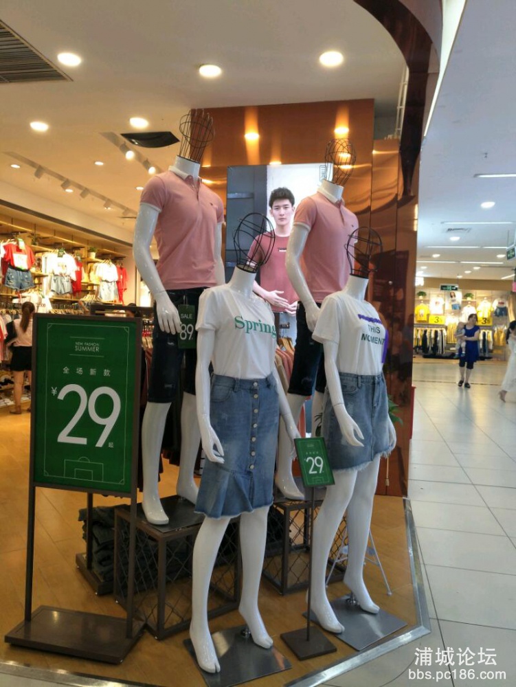 IMG20180628205211.jpeg