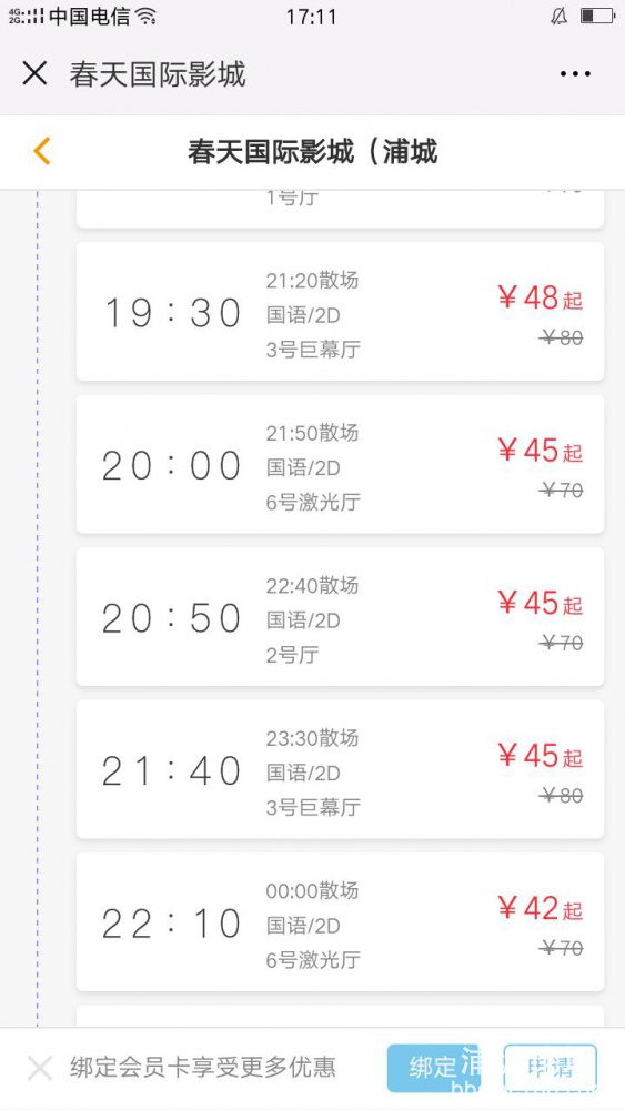 Screenshot_2018-07-29-17-11-25-73.jpeg