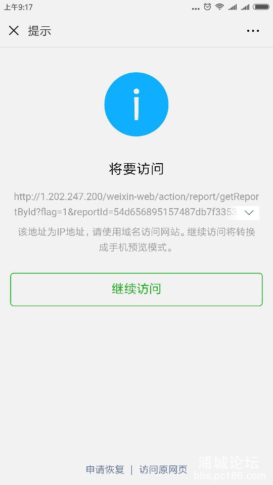 QQ图片20180929092504.jpg