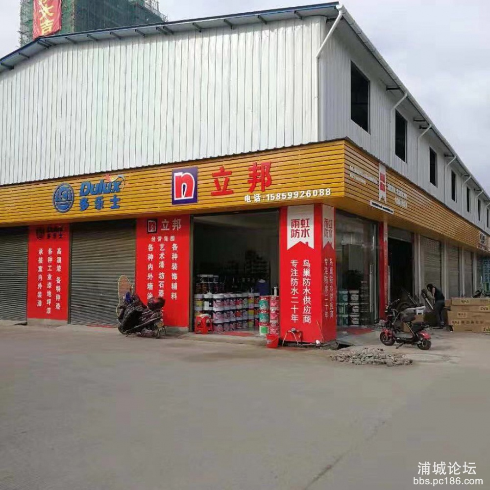 微信图片_20181128150750.jpg