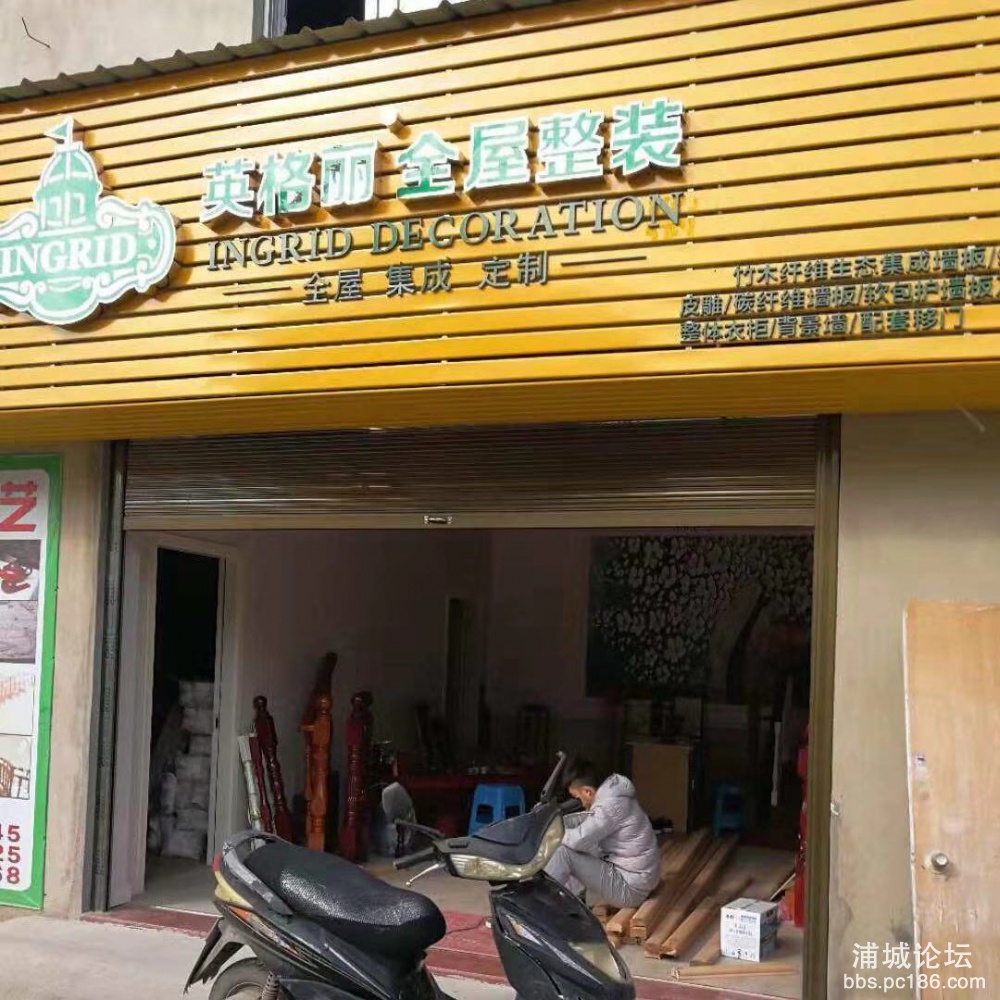 微信图片_20181128150947.jpg