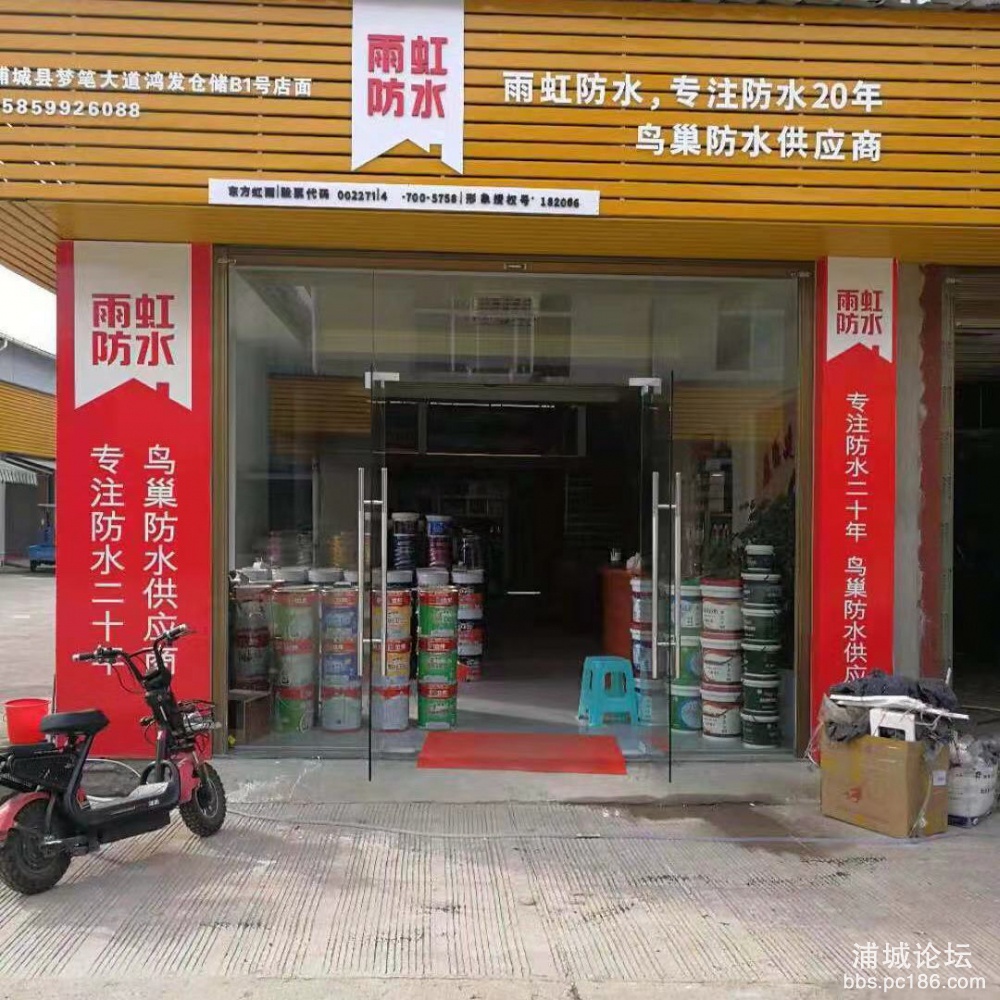 微信图片_20181128151153.jpg