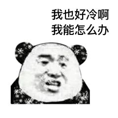 69b047140fbd3f8207564a663a6f3fa4.gif