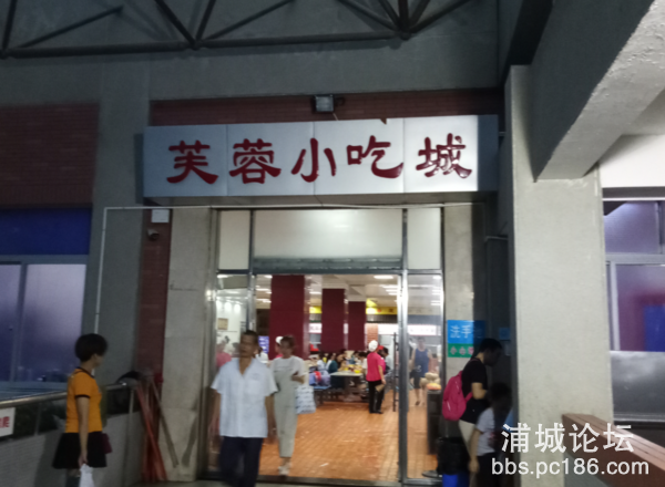 皇家国际旅游：厦门三日自由行！