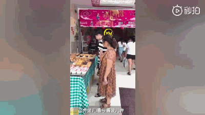 b8df68e1348b55a9f649426933731b11.gif