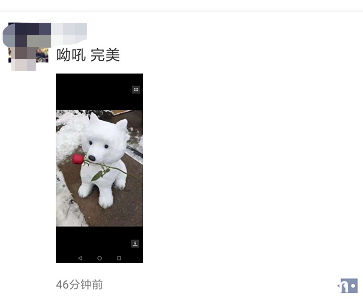 bf9ca97636c0459957905dac20066721.png