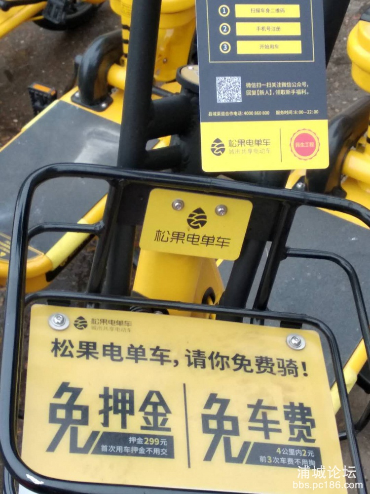 微信图片_20190121083723.jpg