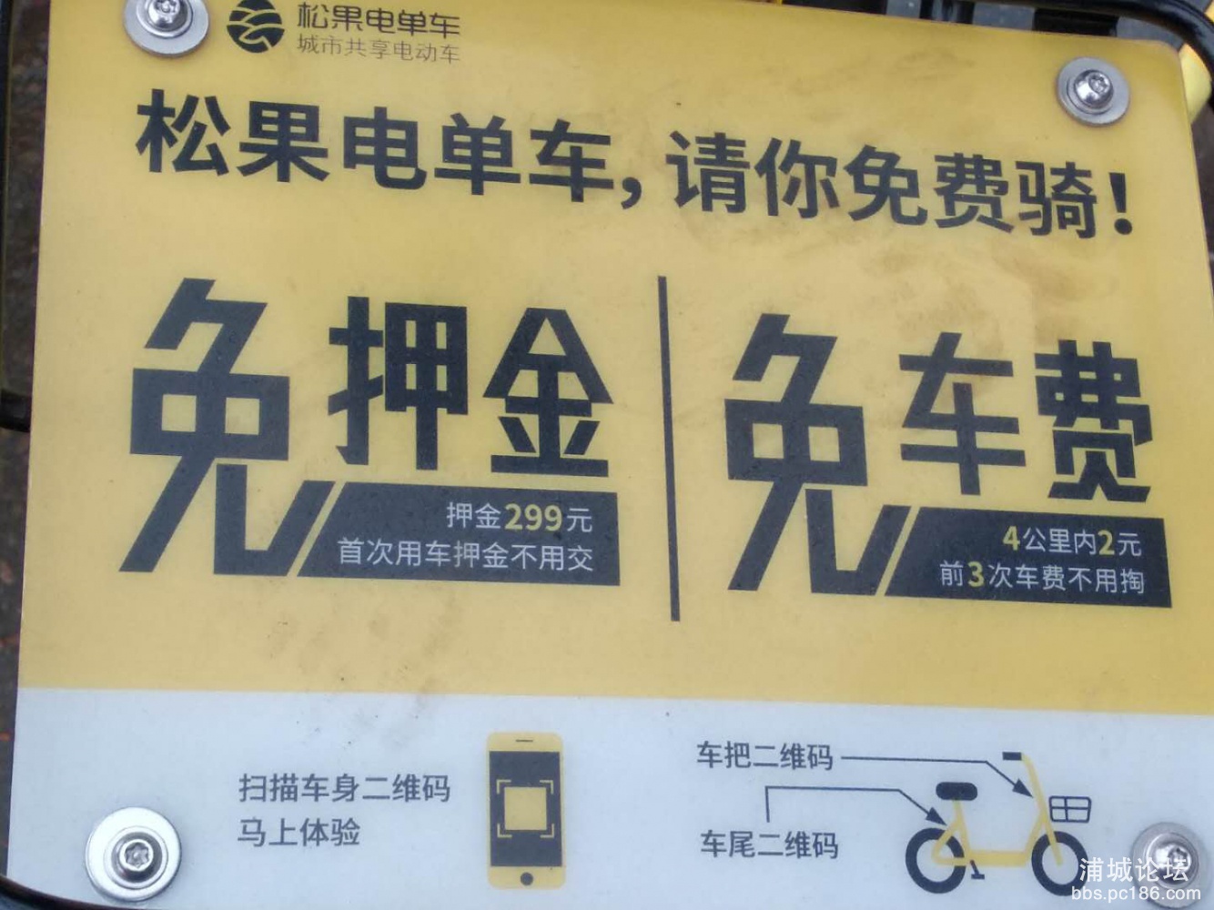 微信图片_20190121083727.jpg