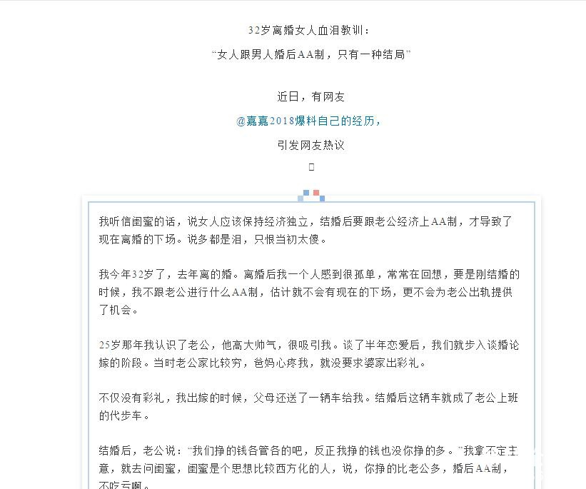 QQ截图20190121172704.jpg