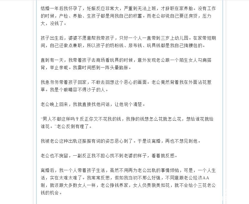 QQ截图20190121172716.jpg