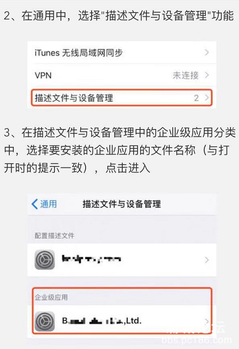 ZV8D{(ZDU(GDOCCCS`KG8.png