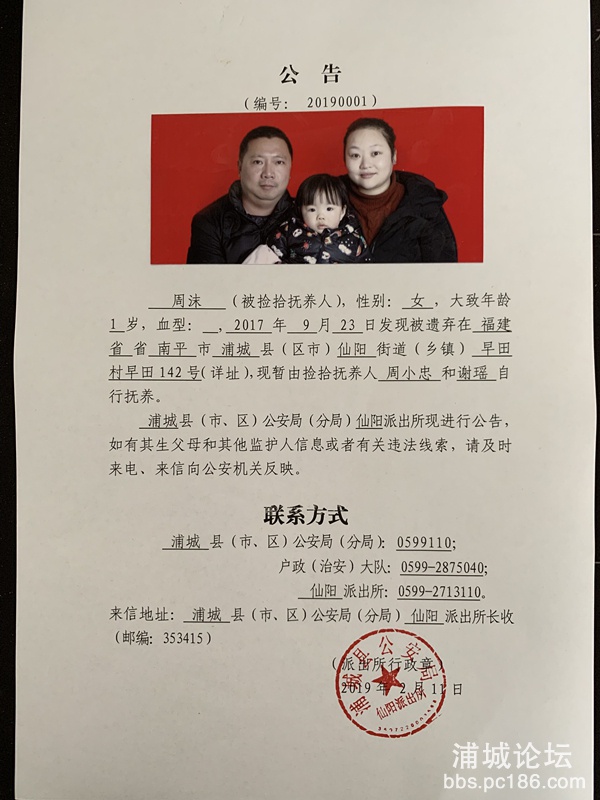 周小忠_副本.jpg