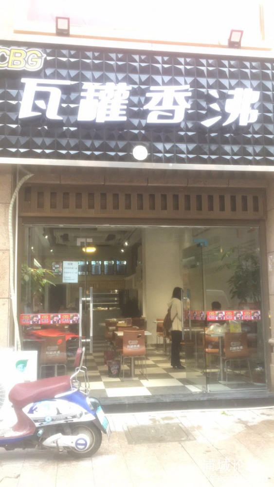 微信图片_20190225102824.jpg