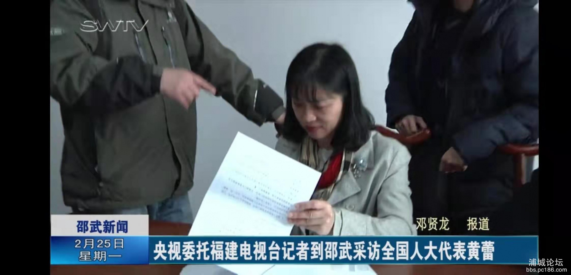 微信图片_20190228083653.jpg