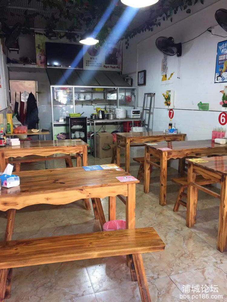店面