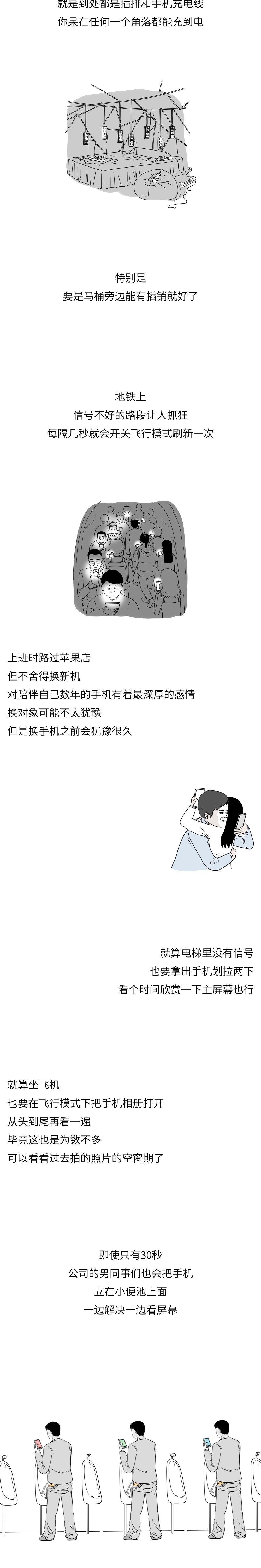 19e23e4f645acce359d7d94488a7bacf.jpg