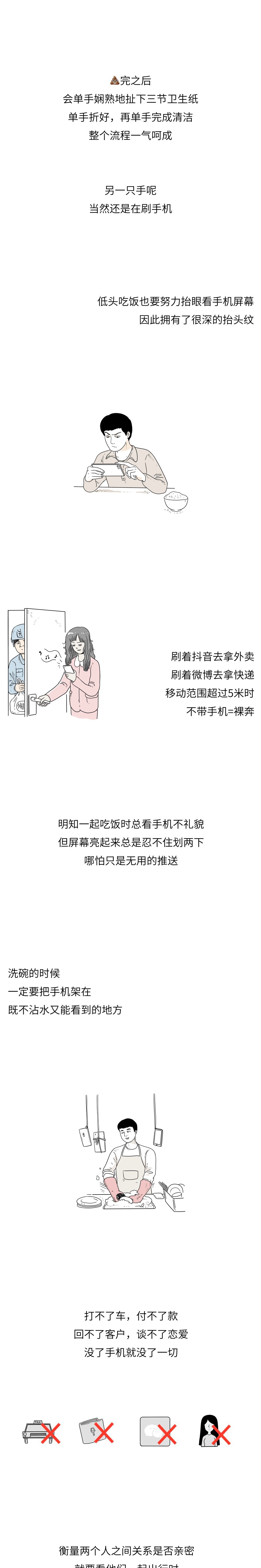 7197287244d6234a9a5b379b83b577e1.jpg