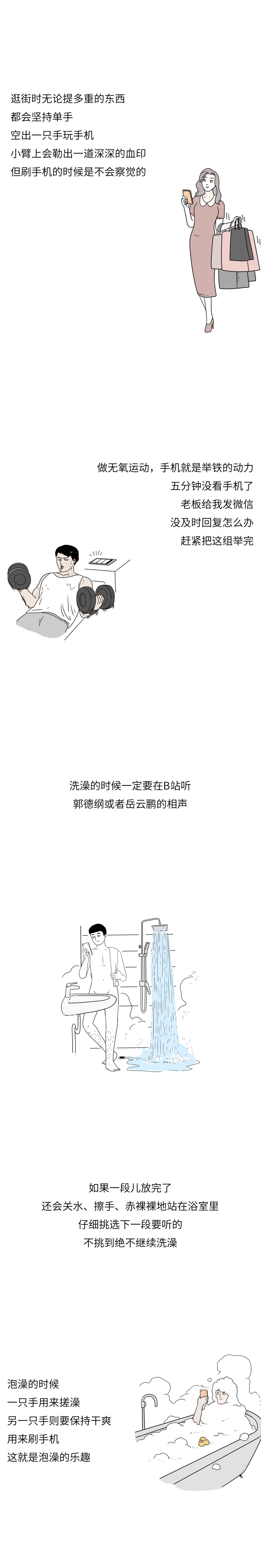 e909cf0dde40b69b938d7b524ab5db7f.jpg