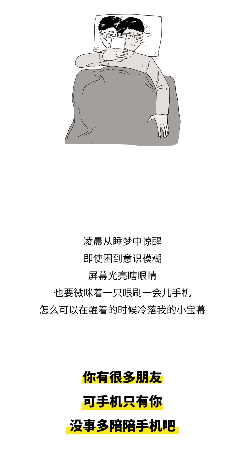 69be490824703e7a1a2f253456d30424.jpg