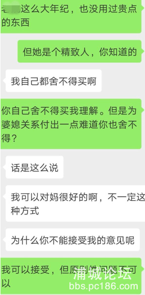CT)6~GSJMY2({W@0DT53QLU.png