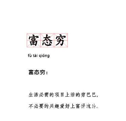 0RZXVV921CZ@R{FAR{`@YQ9.png