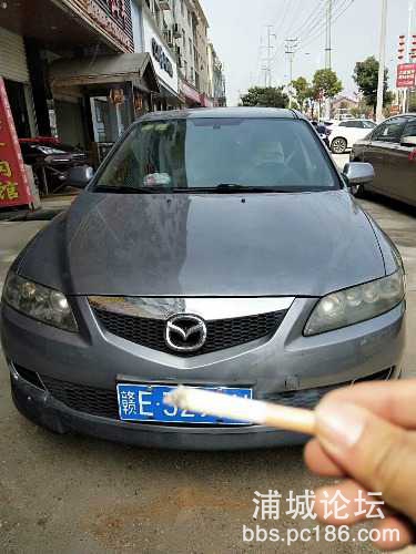 mmexport1552623763447.jpg