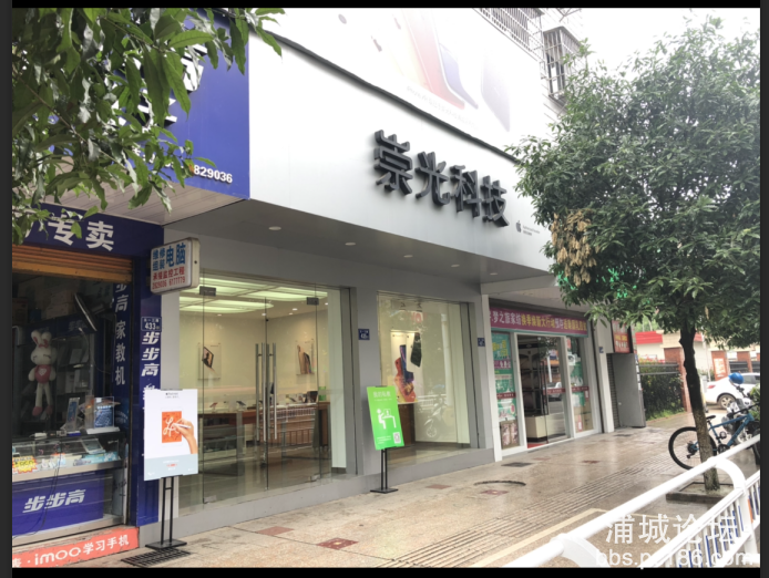 微信图片_20190521133250.png
