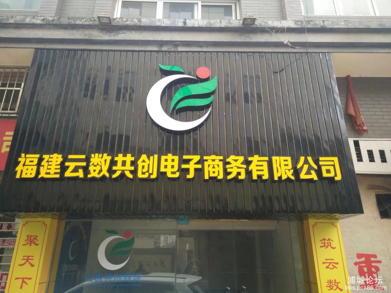 微信图片_20190522143355.jpg