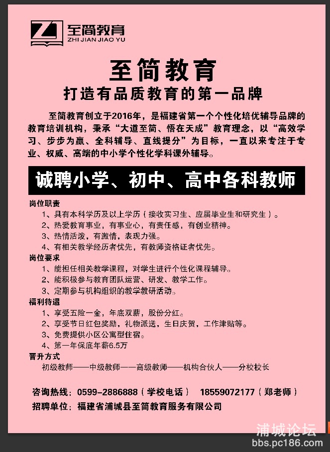 微信图片_20190527102418.jpg