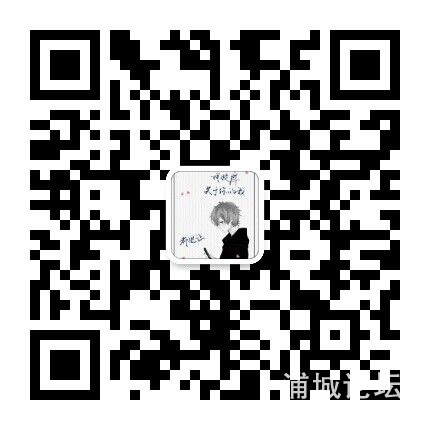 QQ图片20190625112119.jpg