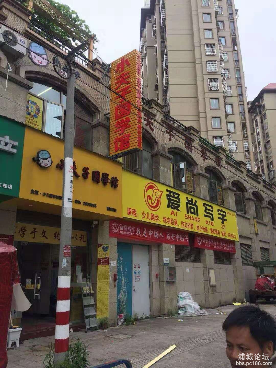 微信图片_20190712114921.jpg