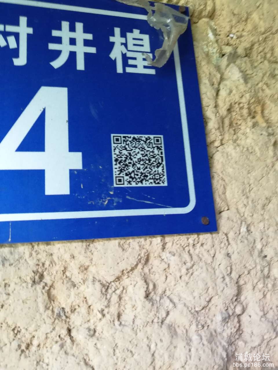 20190807_232367_1565145100494.jpg