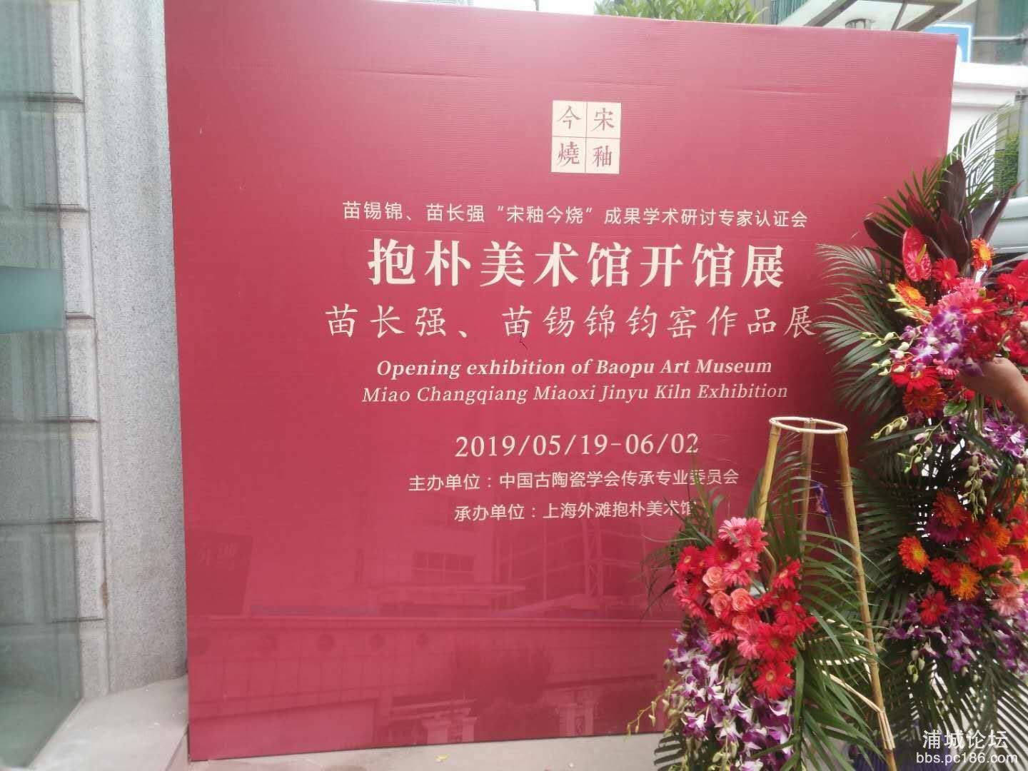 微信图片_20190615120059.jpg