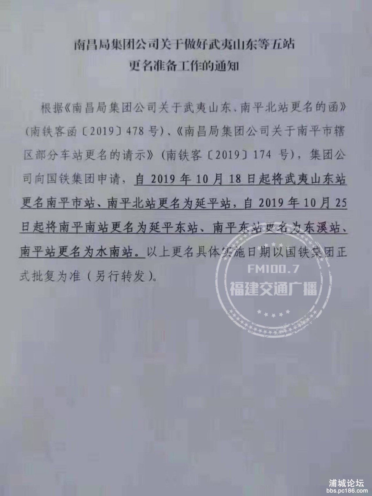 548ff5febdbe30c74ac53d43508f8363.jpg